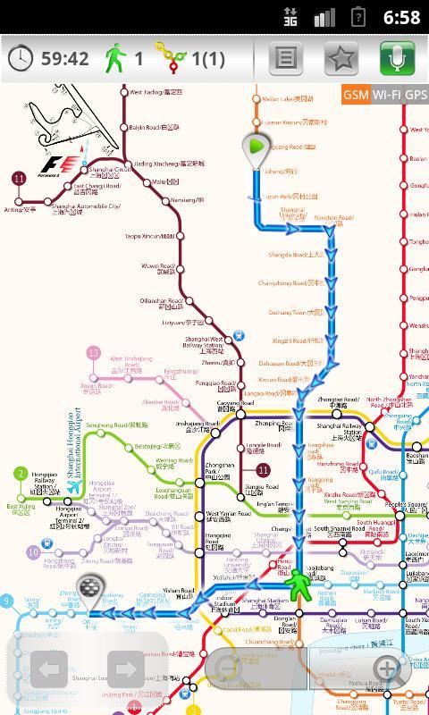 Travel Time Shanghai Metro Mime 2 - Shanghai Metro Lines - Shanghai Subway Maps - Shanghai ...