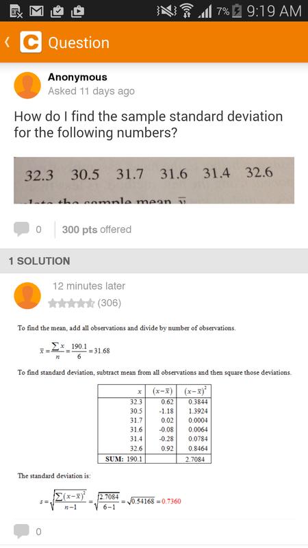 essay planning tool in urdu