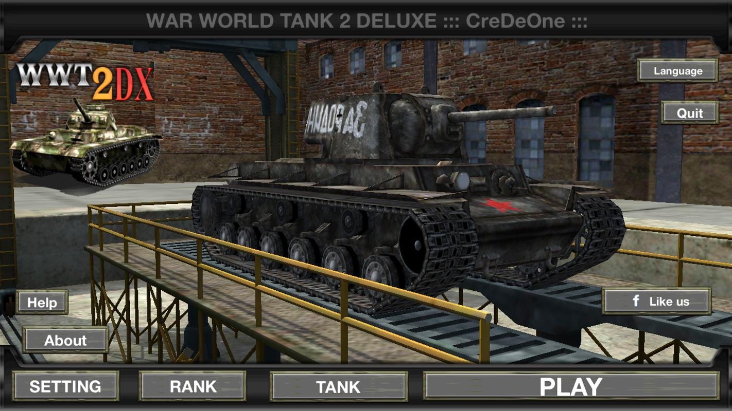 tank wars 2 player game tank wars 2 player game