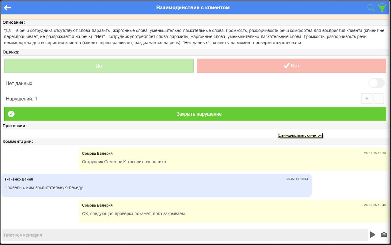 download gca 2007