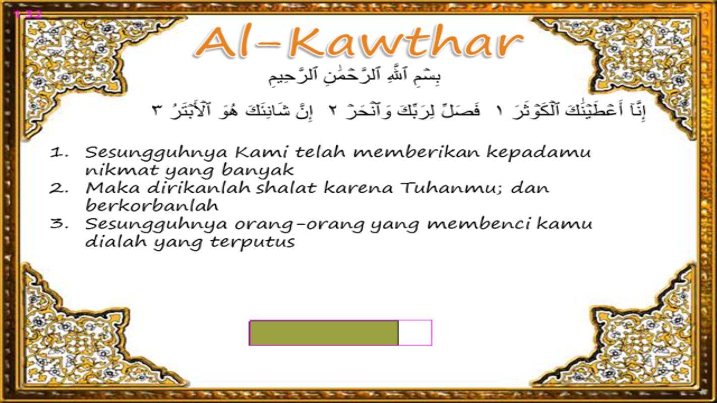 Murottal Al-Qur'an Anak APK Download - Free Educational 