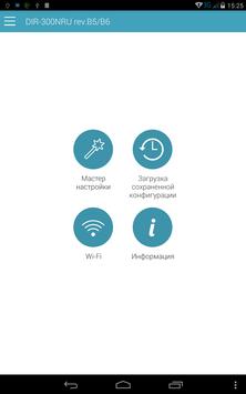 app connect n APK D Click'n'Connect Link Communication Free Download app connect n APK D Click'n'Connect Link Communication Free Download