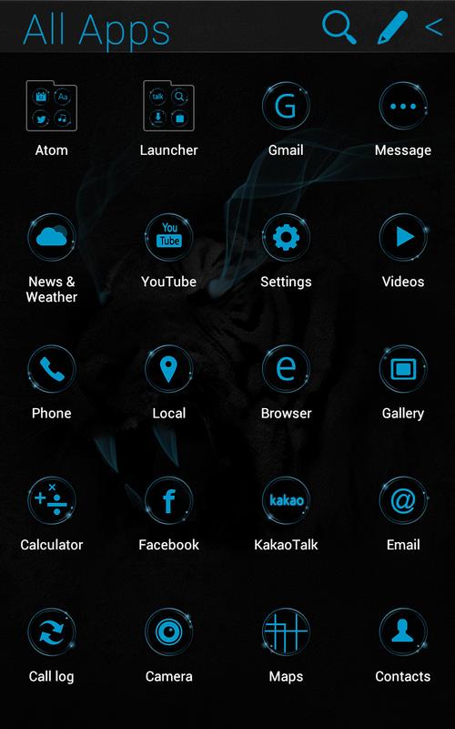 Atom Themes Apk | wild light atom theme apk download free personalization Atom Themes Apk | wild light atom theme apk download free personalization