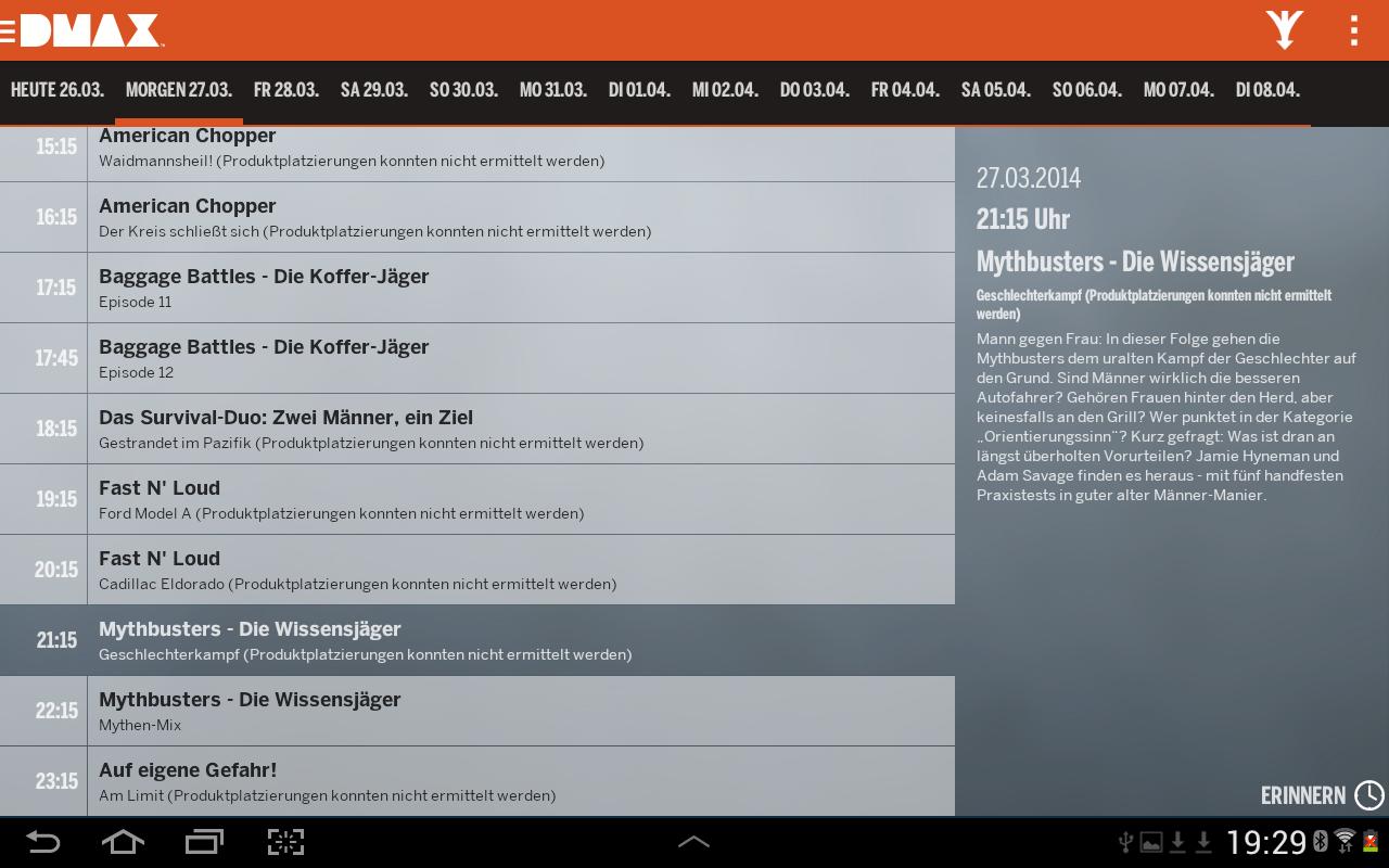 dmax app android dmax app android