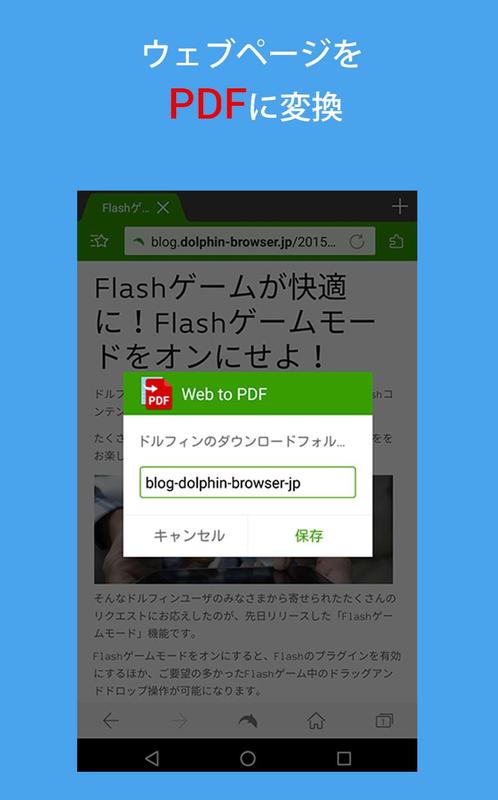 web page to pdf converter for