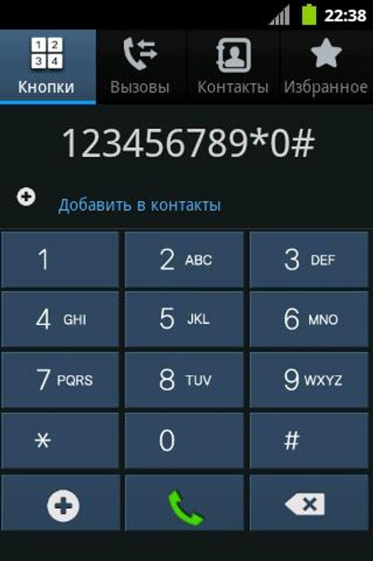 Theme Touchwiz Apk | touchwiz 5 cm7 theme mdpi apk download free Theme Touchwiz Apk | touchwiz 5 cm7 theme mdpi apk download free