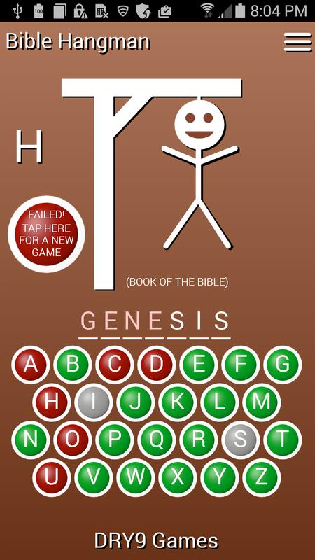 Bible Hangman Printables Bible Hangman Printables