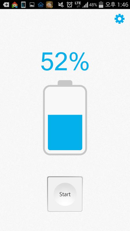 Battery Discharge APK Download - Free Tools APP for 