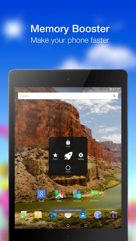 скачать assistive touch на андроид