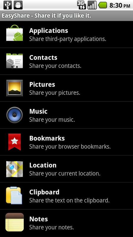 vivo easyshare apk vivo easyshare apk