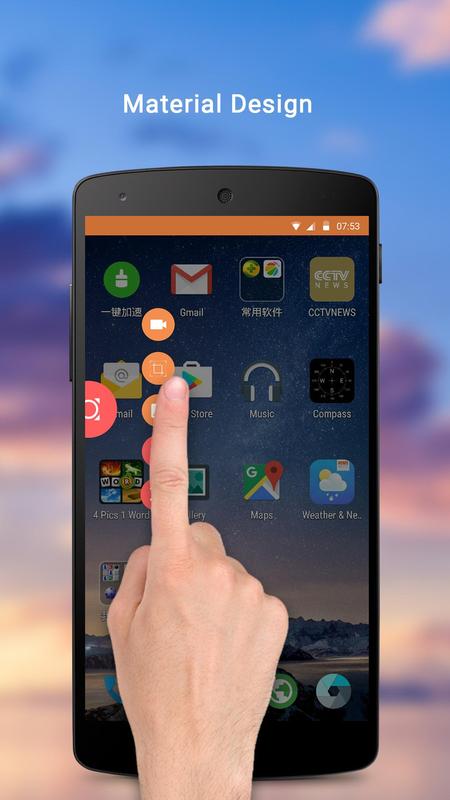 screen recordee apk android screen recordee apk android