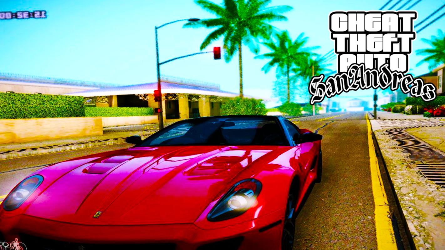 Gta San Andreas Sports Car Cheat Codes Gta San Andreas Sports Car Cheat Codes