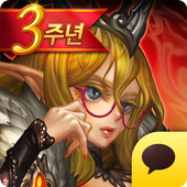 ?????! for Kakao 4.5.7 APK