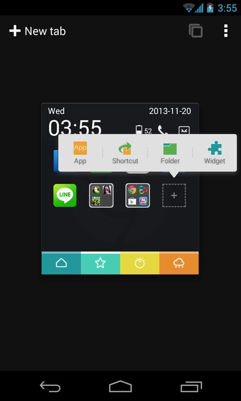 Toucher Pro APK Download - Gratis Alat APL untuk Android 