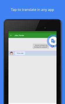 Google Translate apk screenshot