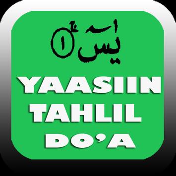Tahlil Tahlil