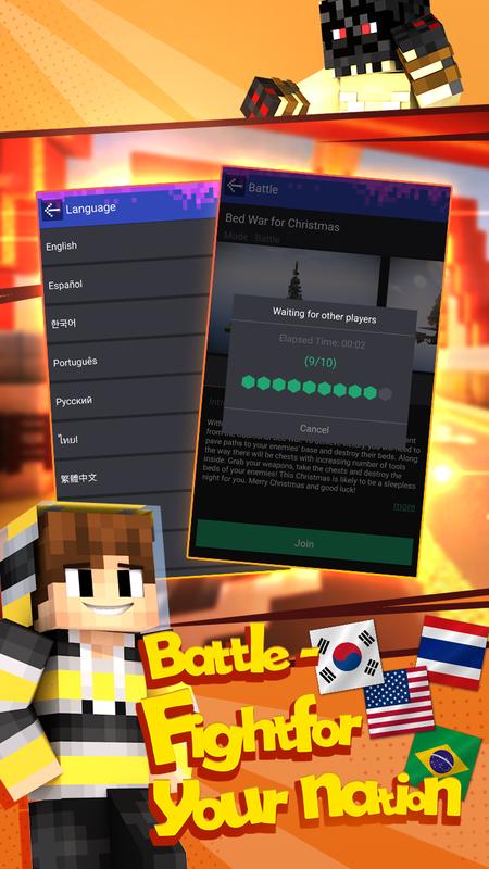 Multiplayer for Minecraft APK Download - Free Arcade GAME 