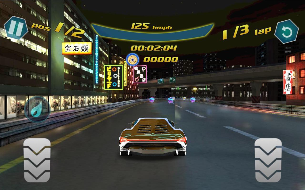 Need for speed underground 2 apk data free download9842870 windows 7