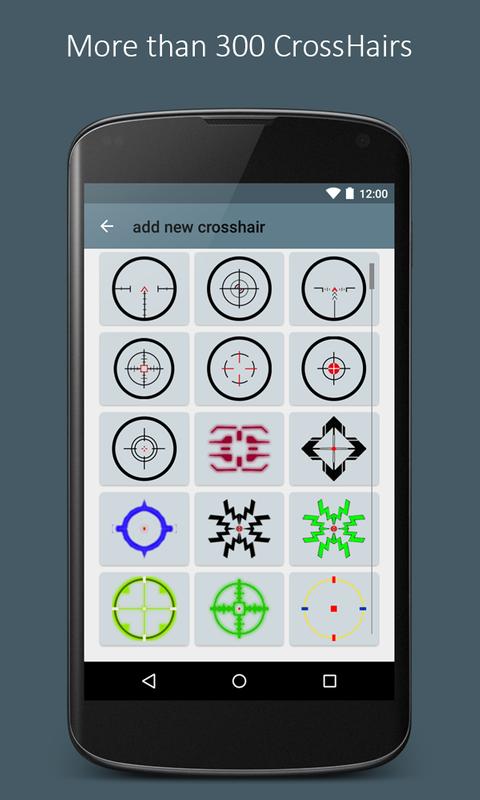 App