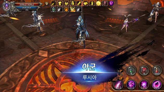 ?? apk screenshot