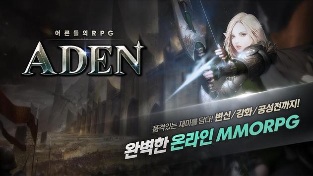 ?? apk screenshot