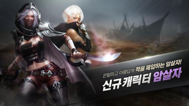 ?? apk screenshot