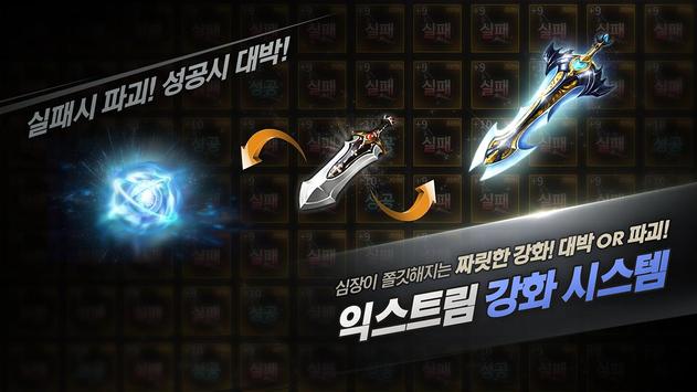 ?? apk screenshot