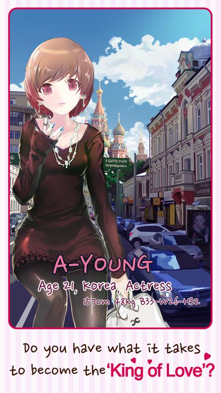 Dating Games for Girls - Online Dating Simulation