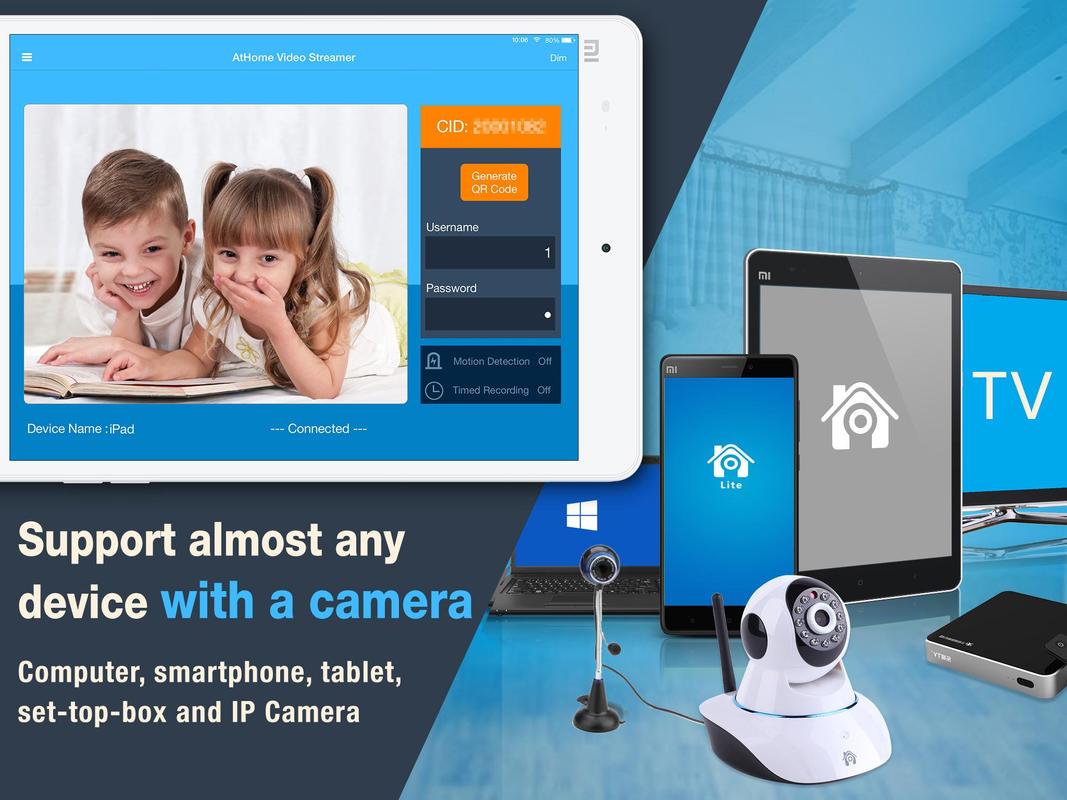 athome camera pro