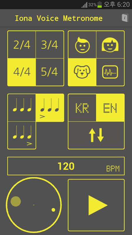 metronome voice apk apkpure app