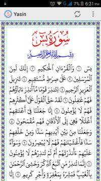 Surah Yasin  Arabic APK Download - Free Books & Reference 