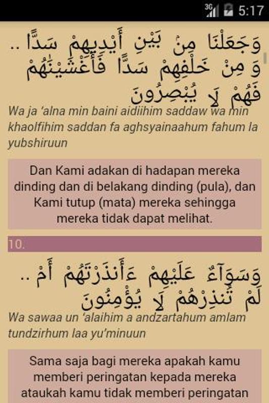 Surat Yasin APK Download - Free Books & Reference APP for 