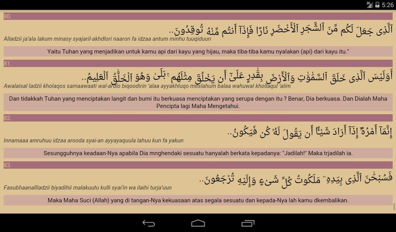 khasiat surat yasin ayat 82 khasiat surat yasin ayat 82