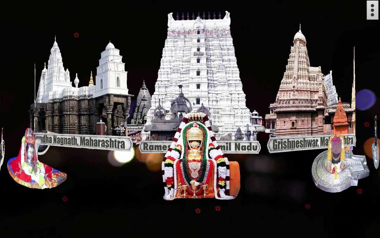 4D Shiv 12 Jyotirlinga Darshan APK Download - Free Personalization APP ...