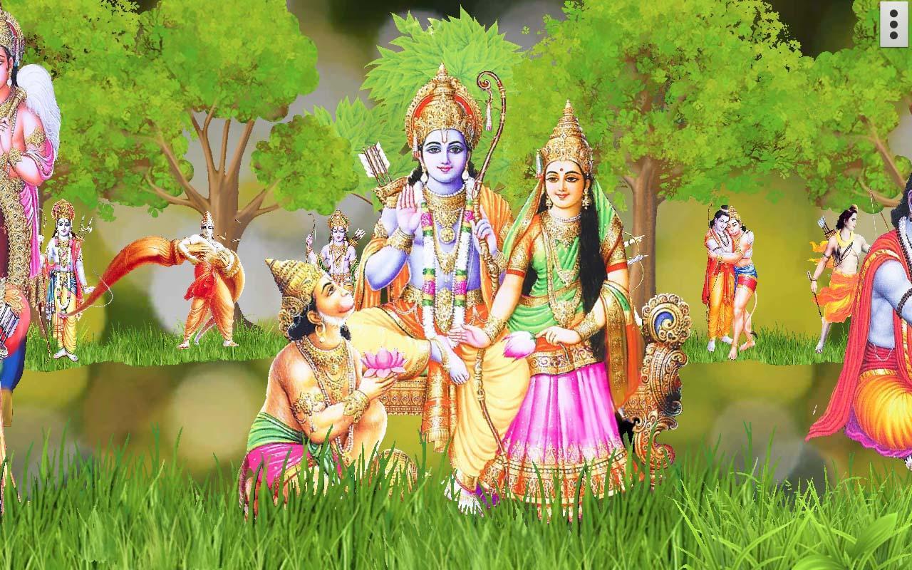 4D Ram Darbar Live Wallpaper APK Download - Free Personalization APP for Android | APKPure.com