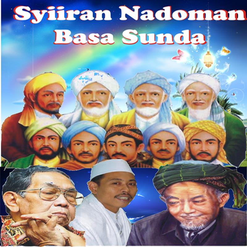 Lagu syiiran nadoman APK Download - Free Education APP for ...