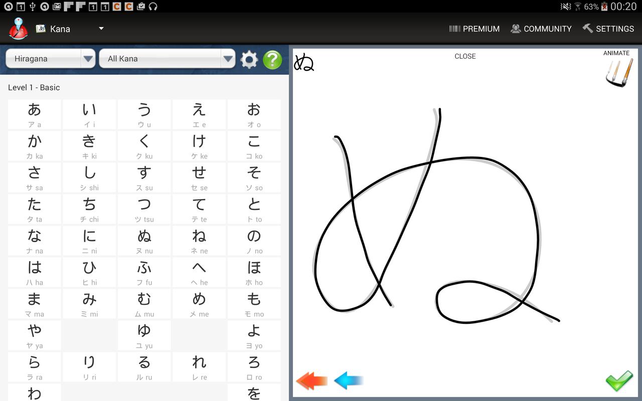 JA Sensei Learn Japanese Kanji APK Download - Free ...