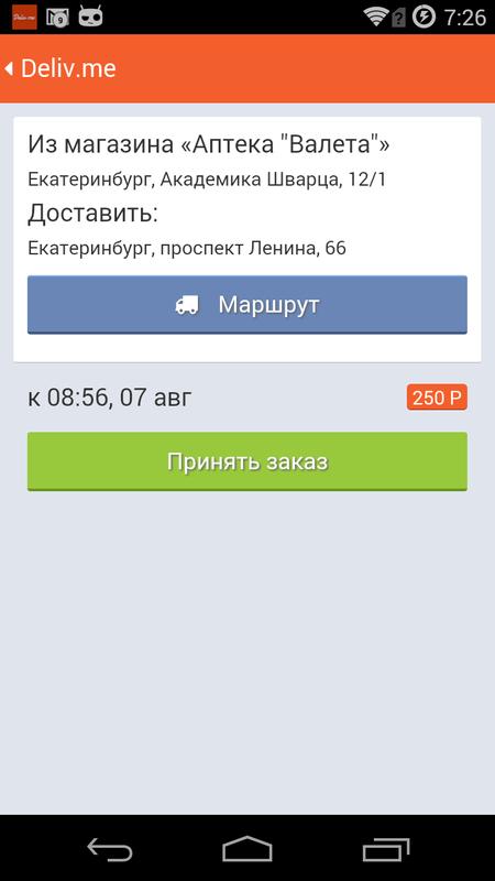 работа наборщиком текста на дому без вложений в украине работа наборщиком текста на дому без вложений в украине