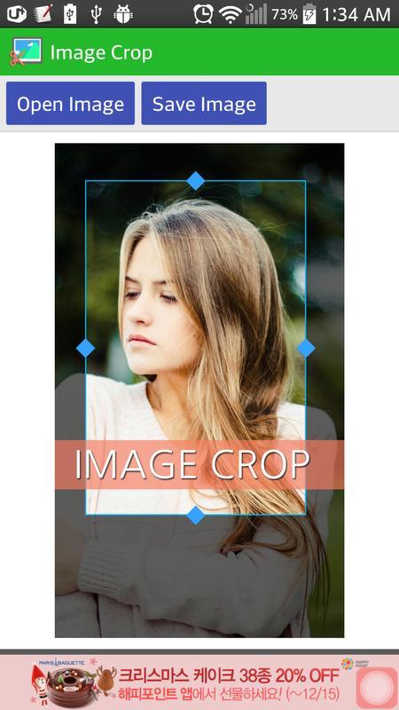 download photo cropper app