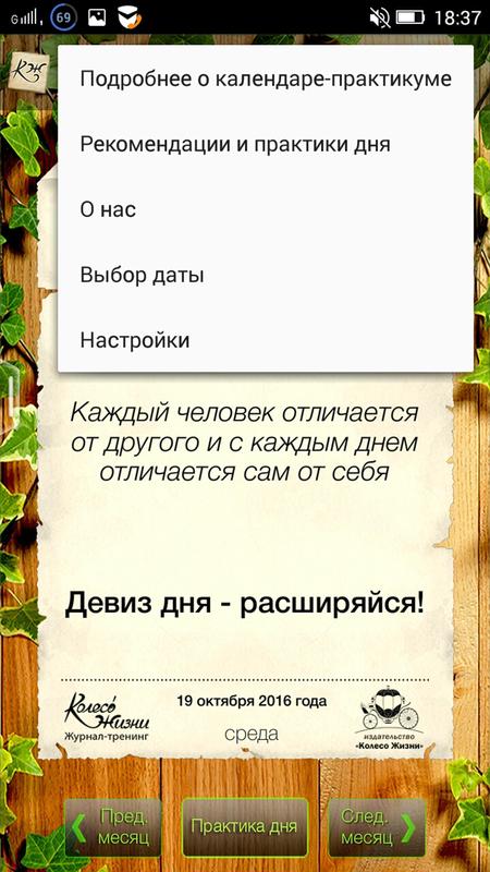 download дифференциальная диагностика