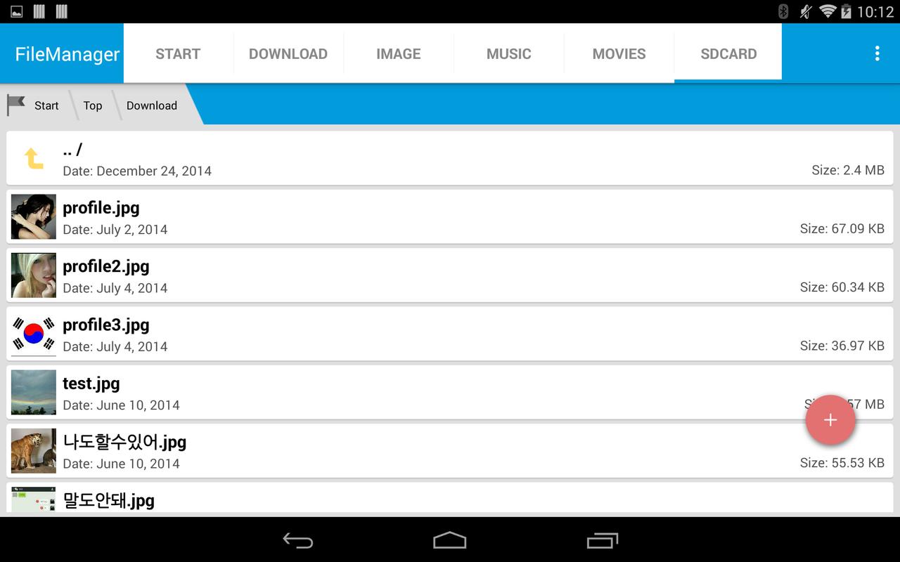 File manager APK Download - Gratis Alat APL untuk Android ...