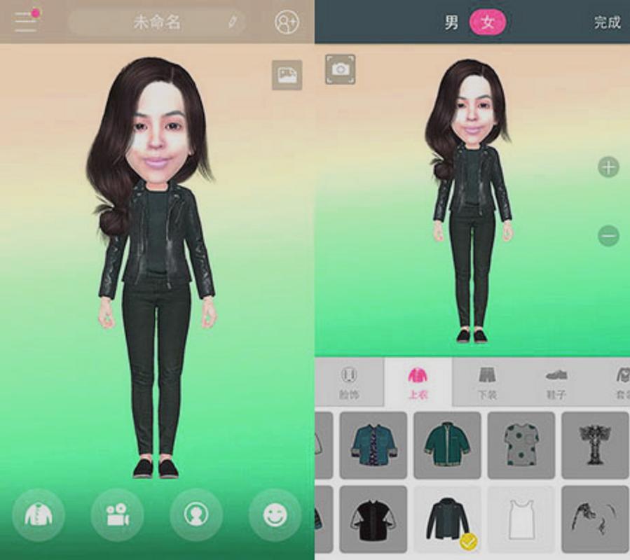 Creation My Idol Avatar apk screenshot