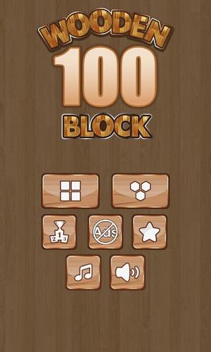 Wooden 100 Block Puzzle APK Download - Free Board GAME for Android