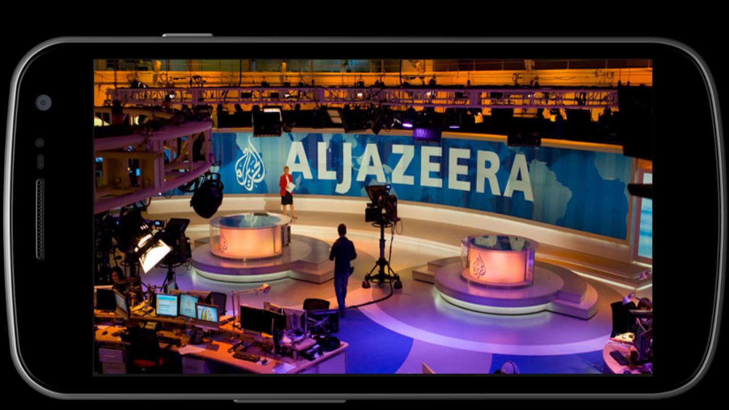 Watch live tv online software, free download