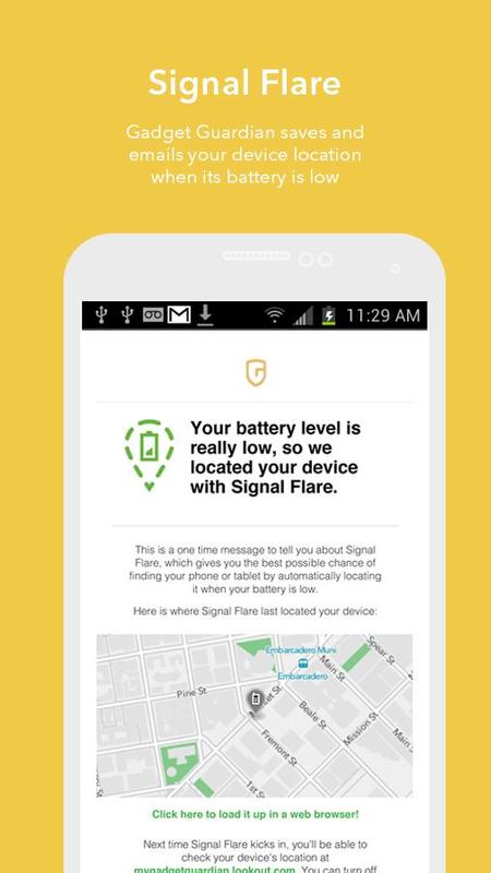 Gadget Guardian by Lookout APK Download - Free 