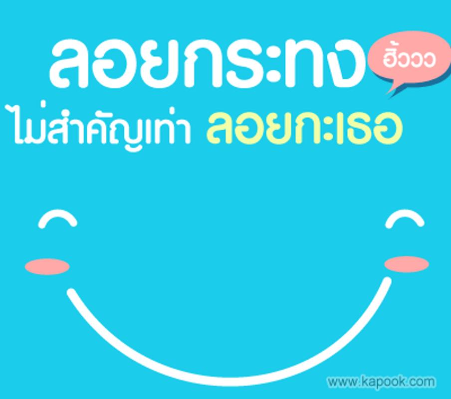 My Image 32