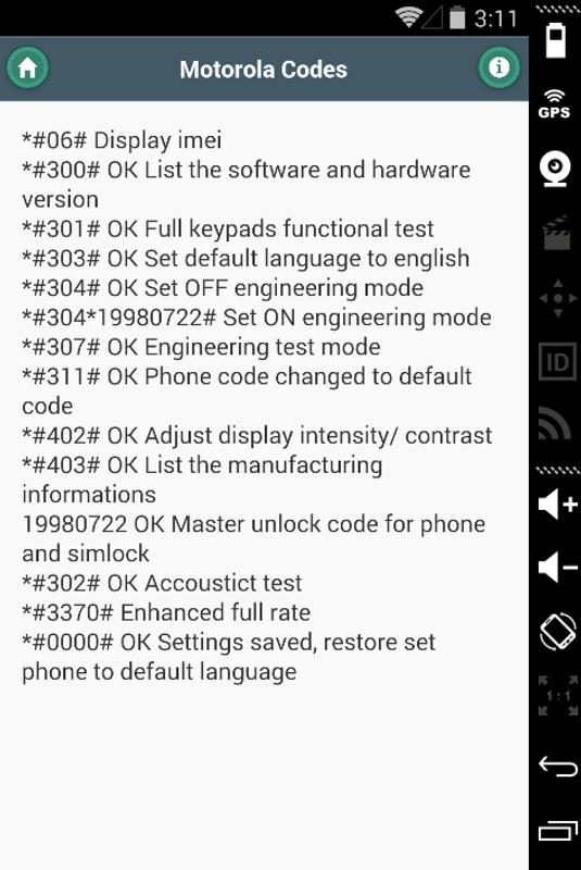 Free cell phone coupons