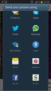 Designs 1: Photo Editor
