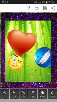 Designs 1: Photo Editor