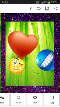 Designs 1: Photo Editor